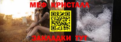 дистиллят марихуана Владикавказ