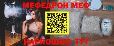 прущий лед Вышний Волочёк
