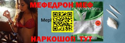 ГАЛЛЮЦИНОГЕННЫЕ ГРИБЫ Владимир