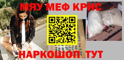 прущий лед Вышний Волочёк