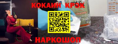 прущий лед Вышний Волочёк