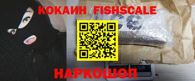 ГАЛЛЮЦИНОГЕННЫЕ ГРИБЫ Владимир
