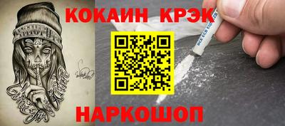ГАЛЛЮЦИНОГЕННЫЕ ГРИБЫ Вязники