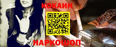 ГАЛЛЮЦИНОГЕННЫЕ ГРИБЫ Вязники
