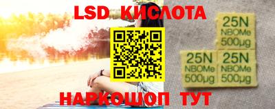 прущий лед Вышний Волочёк
