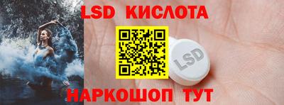 прущий лед Вышний Волочёк