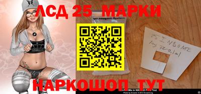 кокаин перу Владивосток