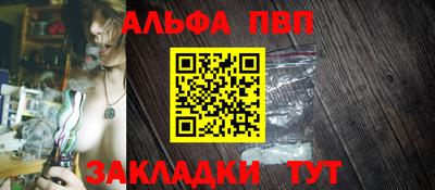 ГАЛЛЮЦИНОГЕННЫЕ ГРИБЫ Вязники