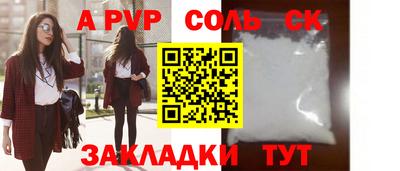 прущий лед Вышний Волочёк