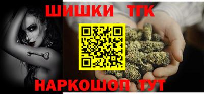 ГАЛЛЮЦИНОГЕННЫЕ ГРИБЫ Вязники