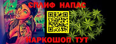 прущий лед Вышний Волочёк