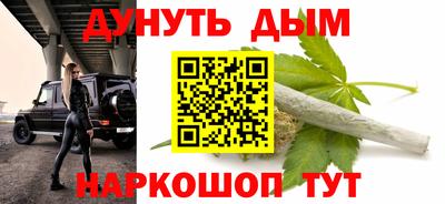 ГАЛЛЮЦИНОГЕННЫЕ ГРИБЫ Вязники