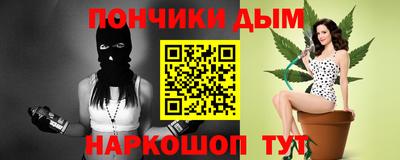 ГАЛЛЮЦИНОГЕННЫЕ ГРИБЫ Владимир