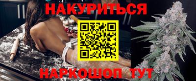 ГАЛЛЮЦИНОГЕННЫЕ ГРИБЫ Вязники