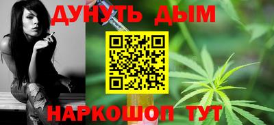 ГАЛЛЮЦИНОГЕННЫЕ ГРИБЫ Вязники