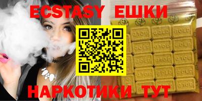 ГАЛЛЮЦИНОГЕННЫЕ ГРИБЫ Вязники