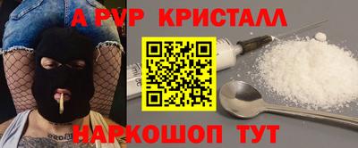 марихуана Вязьма