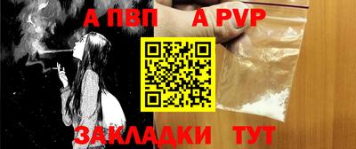 прущий лед Вышний Волочёк