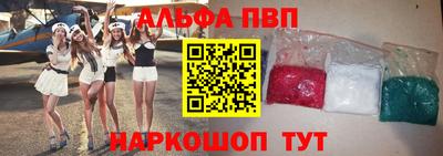 марихуана Вязьма