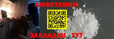 прущий лед Вышний Волочёк