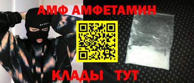 кокаин перу Владивосток
