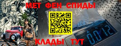 марихуана Вязьма