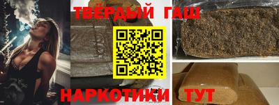 ГАЛЛЮЦИНОГЕННЫЕ ГРИБЫ Вязники
