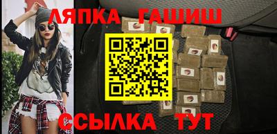 ГАЛЛЮЦИНОГЕННЫЕ ГРИБЫ Вязники