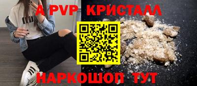 ГАЛЛЮЦИНОГЕННЫЕ ГРИБЫ Вязники