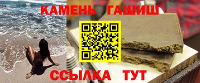 прущий лед Вышний Волочёк