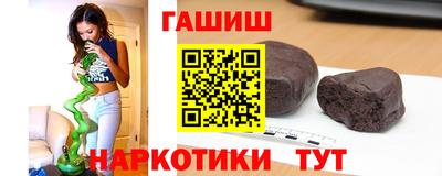 ГАЛЛЮЦИНОГЕННЫЕ ГРИБЫ Вязники