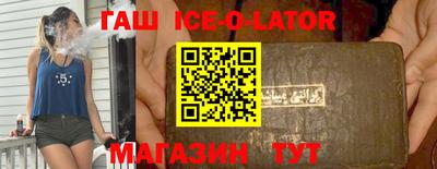 прущий лед Вышний Волочёк