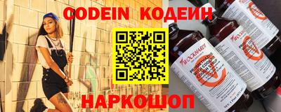 ГАЛЛЮЦИНОГЕННЫЕ ГРИБЫ Вязники