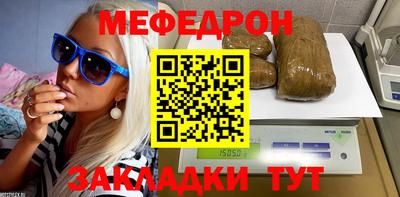 дистиллят марихуана Владикавказ