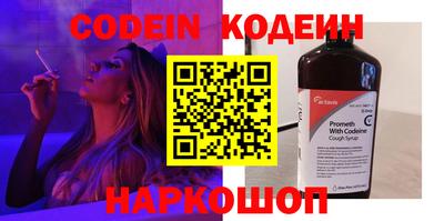 марихуана Вязьма